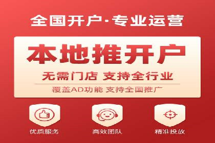 百度推广托管实战案例深度分析